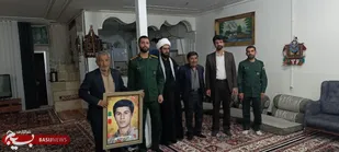 دیدار با خانواده معظم شهید والامقام موسی بویری در لردگان