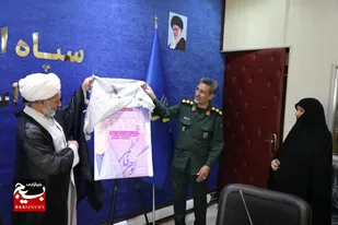 آیین رونمایی از پوستر پنجمین جشنواره گوهر فاطمی در خراسان جنوبی