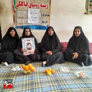 دیدار و سرکشی از خانواده سردار شهید عالی زنده بودی توسط پایگاه مقاومت بسیج زینبیه قباکلکی تنگستان