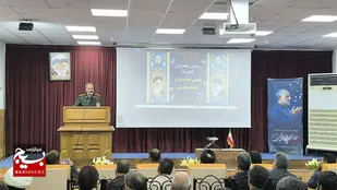 &laquo;از دفاع مقدس تا امروز؛ استمرار روحیه مجاهدت&raquo;