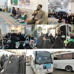 اعزام دانشجویان چهارمحال و بختیاری به سرزمین نور+فیلم