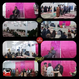 جشن&zwnj;های باشکوه ولادت حضرت فاطمه(س) و روز مادر در شهرستان گتوند برگزار شد