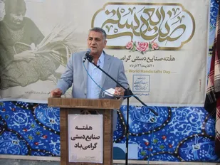 تاکید بر حفظ و احیای صنایع&zwnj;دستی بومی/فعالیت ۲هزار هنرمند صنایع دستی در شاهرود