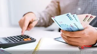 تسهیل وثیقه&zwnj;های بانکی برای وام&zwnj;های تا ۲۰۰ میلیون تومان