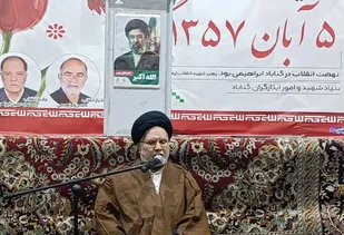 تیراندازی نیروهای شهربانی شاه، پیروزی انقلاب در گناباد را ۱۰۷ روز جلو انداخت