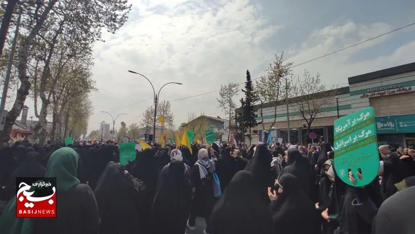 عکس راهپیمایی روز جهانی قدس