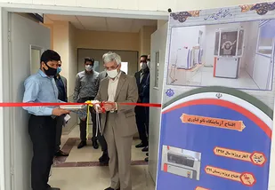 افتتاح آزمایشگاه&zwnj;های نانوفناوری، آنالیز دستگاهی پیشرفته و مرکز محاسبات سریع دانشگاه خلیج فارس بوشهر