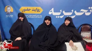 بانوان گیلانی در عرصه&zwnj;های دفاعی و اجتماعی نقش&zwnj;آفرینی می&zwnj;کنند