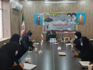 نشست خبری فرمانده سپاه شهرستان بافق با اصحاب رسانه