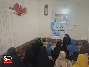 نشست نهضت پیشگیری از طلاق در پایگاه حنانه / گفت&zwnj;وگو برای حفظ بنیان خانواده