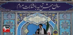 حماسه آفرینی ملت ایران در راهپیمایی ۲۲ بهمن