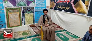 جشن میلادکریم آل طاها امام مجتبی علیه السلام در فلارد