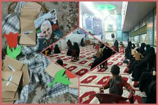 برگزاری اولین سالگرد شهادت سردار پر افتخار اسلام، شهید حاج قاسم سلیمانی