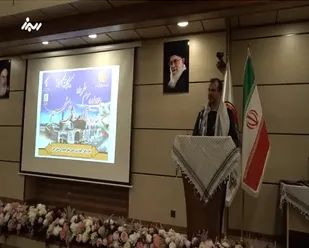تجلیل از ایثارگران و رزمندگان دفاع مقدس ، مدافعان حرم و امنیت در اداره راهداری استان البرز
