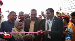 بهره برداری از نخستین مدرسه نهضت عدالت آموزشی در دشت آزادگان