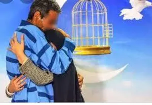 آزادی 11 نفر از زندانیان جرائم غیرعمد در کهگیلویه وبویراحمد