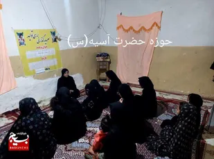 برگزاری نشست سواد رسانه در پایگاه&zwnj;های مقاومت بسیج حوزه حضرت آسیه (س) میرجاوه