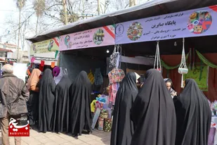 آئین افتتاحیه نمایشگاه اقتصاد مقاومتی حوزه ۲ شهری خواهران سپاه ناحیه مرکزی رشت به روایت تصویر