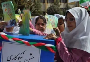 راه&zwnj;اندازی ۲۵۰ پایگاه جشن عاطفه&zwnj;ها در لرستان