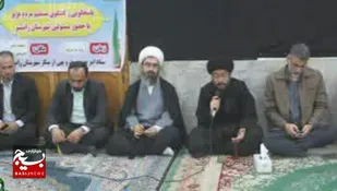میز خدمت مردم و مسئولین شهرستان رامشیر
