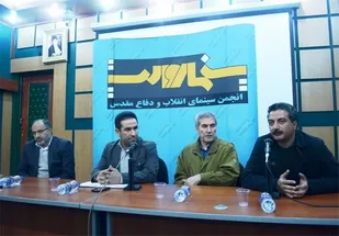 &laquo;خداوند&raquo; قهرمان اصلی فیلم &laquo;نام و نشان&raquo;&zwnj; است