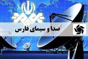 نصب و راه اندازی سامانه دیجیتال در منطقه چمن مروارید شهرستان داراب