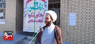 امروز ملت ایران سرافراز در راه آرمان&zwnj;های انقلاب ایستاده&zwnj;اند