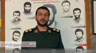 یادواره شهدای دالخانی در رامسر برگزار می شود