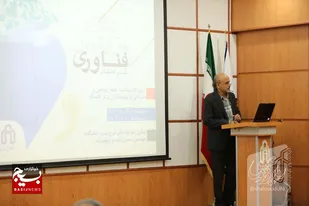 پژوهش موتور پیشران هر جامعه/صعود ۳۵ پله&zwnj;ای رتبه علمی کشور در بخش پژوهش