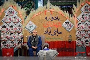 تحریم&zwnj;های آمریکا فرصتی برای رونق اقتصاد کشور است