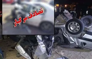 عدم رعایت حق تقدم عبور جان ۴ شهروند کُردستانی را گرفت