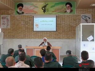 چهل سالگی انقلاب اسلامی ایران خار چشم دشمنان شده است