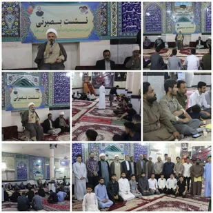 برگزار نشست بصیرتی هفته عقیدتی سیاسی کانون بسیج هنرمندان ناحیه امام حسین(ع)اهواز
