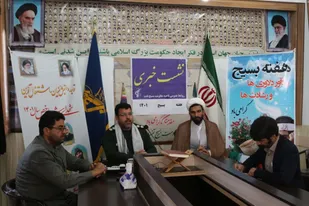 تشریح برنامه&zwnj;های هفته بسیج سال ۱۴۰۱ ناحیه مقاومت بسیج تفت