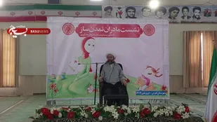 کاهش آسیب های اجتماعی در جامعه با تربیت دینی فرزندان/ دشمن به دنبال ارائه الگوهای کاذب در رفتارهای اجتماعی نسل جوان
