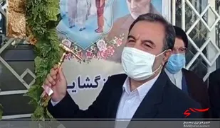آغاز سال تحصیلی جدید دانش&zwnj;آموزان در لرستان