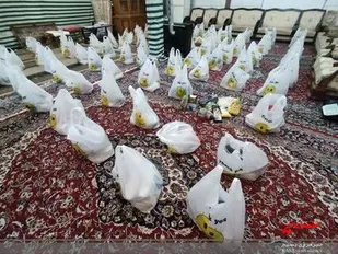 تقدیم 80 بسته معیشتی،کفش وخومه