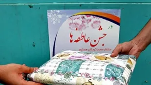 آغاز جشن عاطفه&zwnj;ها در آذربایجان شرقی