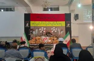 چهارمین یادواره ۲۲شهید دهستان فراغه در روستای ده عرب برگزار شد