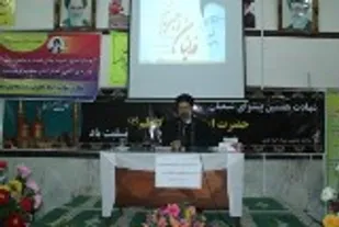 هر کاری که برای رضای خدا باشد خدا هم آن کار را بزرگ میکند