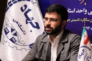 خیرین به کمک توسعه مراکزدرمان سرطان بشتابند