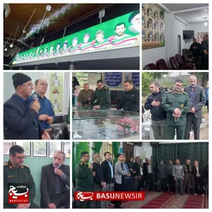 رونمایی از تمثال مبارک شهدای روستای تجن جار علیا آمل
