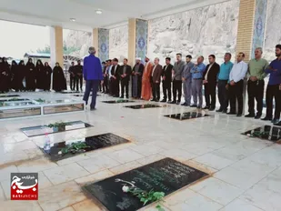 مراسم میهمانی لاله ها