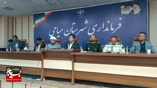 برگزاری نشست قرارگاه جهاد تبیین شهرستان میامی+عکس