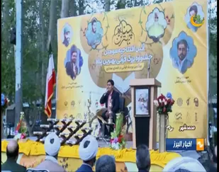 فیلم / جشنواره قرآنی بهترین پناه