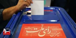 انتخابات، پشتوانه ملی انقلاب و ضمانت برقراری دولت انقلابی است