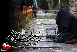 پیام تسلیت فرمانده سپاه قدس گیلان در پی درگذشت مادر شهیدان &laquo;محرمعلی و علی اصغر پورقلی پاسکیابی&raquo;