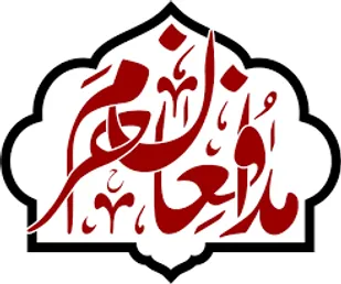 اجتماع بزرگ مدافعان حرم در ملایر
