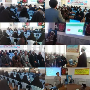 کارگاه توانمند سازی فعالان قرآنی و رابطین اعتکاف شهرستان زیرکوه برگزارشد