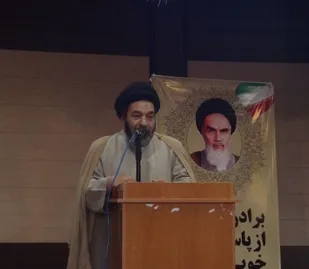 محفل انس و مودت بازنشستگان ناحیه درچه